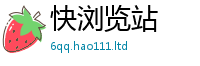 77777788888王中王正版除王中王493333WWW马头诗